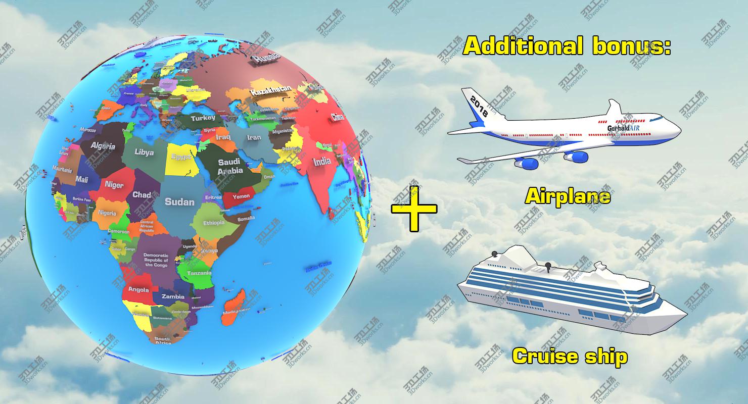 images/goods_img/202105074/3D Globe Geopolitical - US States/5.jpg